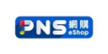 PNS eShop HK CPS