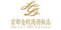 Hotel HD Palace Taiwan